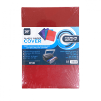 اغلفة تجليد بلاستيكية 50 حبة A4