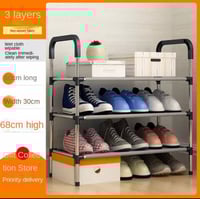 جزامة أحذية 3 رفوف HE6507-1 YH9901