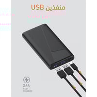 ووبو شاحن متنقل 12 واط 10000 ملي امبير WOPOW