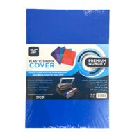 اغلفة تجليد بلاستيكية 50 حبة A4