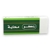 محاية مع غلاف ROCO RQ-28825