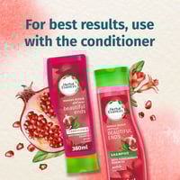 شامبو بخلاصة الرمان 700 مل Herbal Essences