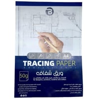 ورق شفاف كلك 10 أوراق 50 جرام BOOKEY BQ-TP02A5