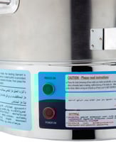 غلاية ماء ستانلس ستيل 1 جالون 2800-3000 واط ALSAIF...