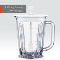 خلاط كهربائي 1 لتر 400 واط Panasonic MX-EX1021WTZ