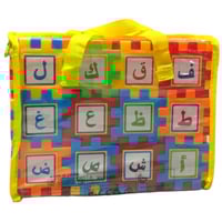 مكعبات الحروف