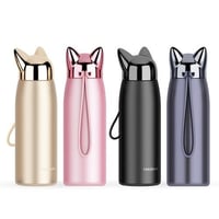 مطارة ماء ستانلس ستيل 320 مل ALSAIL K195800/1