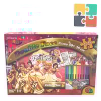 لعبة تركيب وتلوين