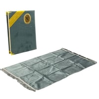 مصحف مخمل مع سجادة صلاة