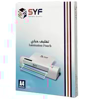 ورق تغليف حراري 50 ورقة 125 ميكرون SYF