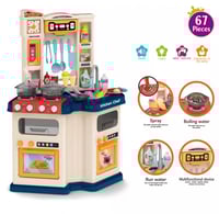 لعبة مطبخ تفاعلي للاطفال - 67 قطعة بلونين