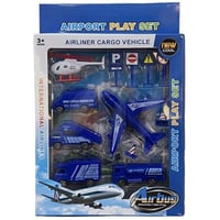 لعبة مطار للأطفال SGC 177-9-51