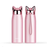 مطارة ماء ستانلس ستيل 320 مل ALSAIL K195800/1