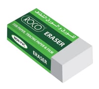 مساحة كبيرة مستطيلة