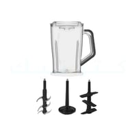 فرامة خضار وعائين 2 لتر 500 واط REBUNE RE-2-153