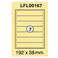 ورق ستيكر لاصق ابيض مطفي 100 ورقة Xel-lent LFL0016...
