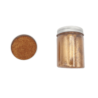 جليتر ذهبي معتق 100غ