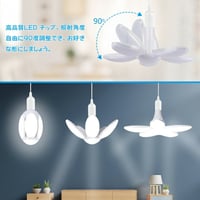 اضاءة LED قابل للطي 60 واط GEEPAS GESL55096