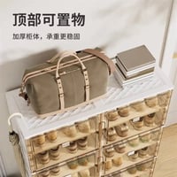 جزامة أحذية بلاستيك 6 أدوار AW15705-6