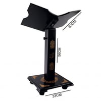 حامل مصحف مع عجلات SBC 3218-028