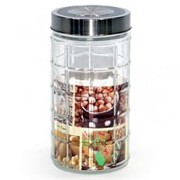 برطمان زجاج 1550 مل 17HM049