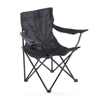 كرسي رحلات قابل للطي مع حامل كوب في الذراع