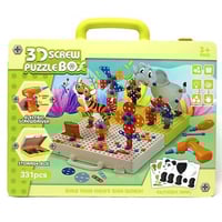 لعبة تعليمية ثلاثية الابعاد 331 قطعة