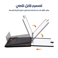 تابلت Z fold بكيبورد و ماوس بلوتوث (ضمان 6 اشهر )...