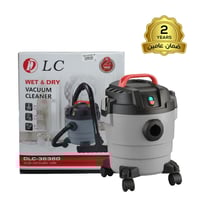 عرض عرض مكنسة كهربائية 3 في 1 جاف ورطب ونفخ ضمان ع...