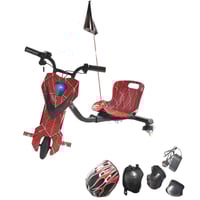 سكوتر كهربائي صغير