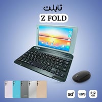 تابلت Z fold بكيبورد و ماوس بلوتوث (ضمان 6 اشهر )...