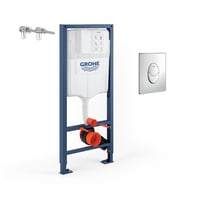 سيفون افرنجي مخفي جروهي زر دائري GROHE Rapid SL