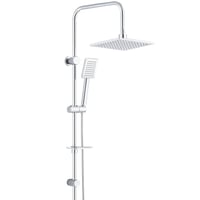 مسطرة دش كامل هزنت الماني متعدد الالوان