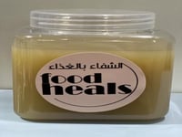 مرقة عظام بقر خاليه من الاضافات ١ لتر