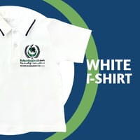 الزي الرسمي (طقم بنطلون + t-shirt)