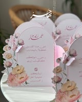 كرت طاولة لون وردي