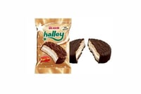 اولكر هالي 25 حم