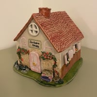 طلب مسبق لمبخرة بيتيه