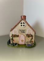 طلب مسبق لمبخرة بيتيه