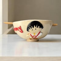 طلب مسبق لزبدية مروكو