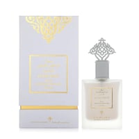 مسك إبراهيم القرشى للشعر