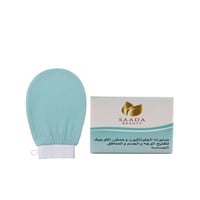 بكج التوهّج الطبيعي – صابونة الجلوتاثيون سعادة بيو...