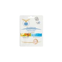 بلاك - قناع تجديد نضارة الوجه بخلاصة الفواكه الحمض...