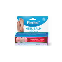 فليكسيتول - كريم القدم بلسم الكعب 56 جم