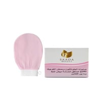 بكج النعومة والتفتيح للمناطق الحساسة – صابونة الجل...