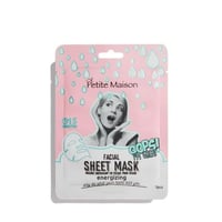 بيتيت ميزون - قناع الوجه المغذي والمنشط للبشرة 25...