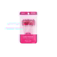 كوين لي لي - مجموعة فرش متعددة الاستخدام 12 قطعه