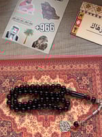 سبحة بكلايت أسود