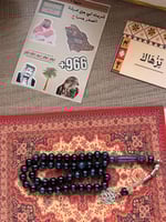سبحة بكلايت أسود نجمي
