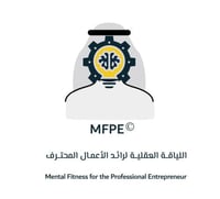 اللياقة العقلية لرائد الأعمال المحترف MFPE© | عرض...